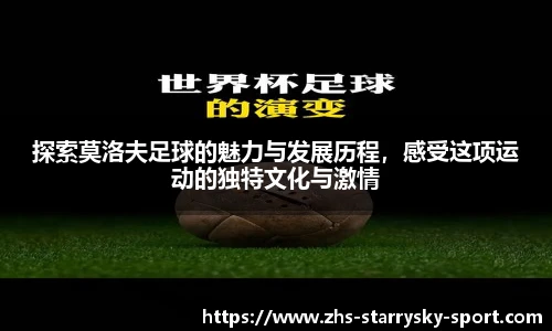 星空体育官网