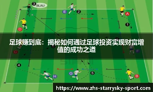 星空体育